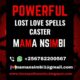 Lost love spell caster +256782200567 in USA,England,Ireland,Canada,Germany,Australia,New zealand,UAE
