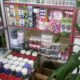 How to find muthi shop near me - How does muthi work? ????+27788804343 Mukhulu We uses the tradition