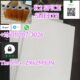 Buy K2 Spice Paper Online Threema ID_ZX6ZM8UN
