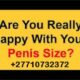 How To Enlarge Your Penis Size Naturally In Just 5 Days In Kato Deftera In Cyprus Call +27710732372